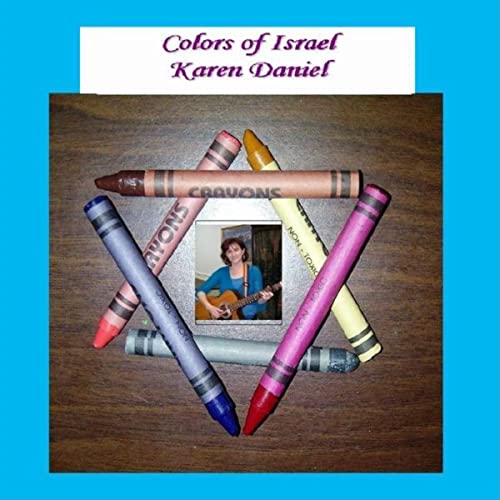colors-israel