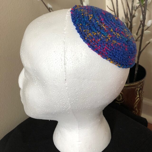 Crochet Kippah Colorful Blue