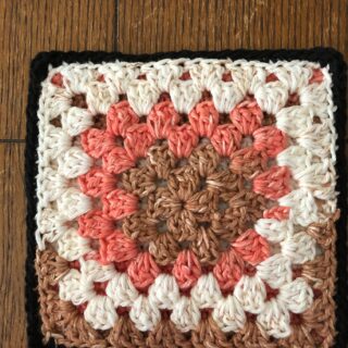 Crochet Hot Pad - Fall Feeling