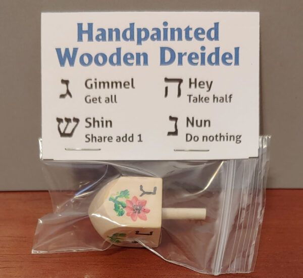 Handpainted Wooden Dreidel, Israel National Flower