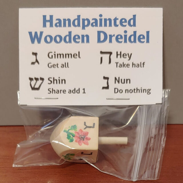 Handpainted Wooden Dreidel, Israel National Flower