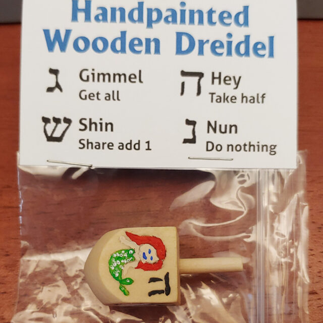 Handpainted Wooden Dreidel, Fantasy