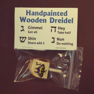 Handpainted Wooden Dreidel, Butterflies(Copy)