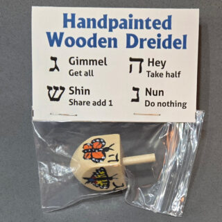 Handpainted Wooden Dreidel, Butterflies 02