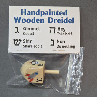 Handpainted Wooden Dreidel, Space 02